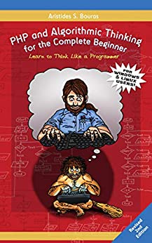 12. PHP and Algorithmic Thinking for the Complete Beginner (2nd Edition) Book Cover